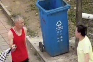 至死是少年？叔：三步上篮挑战地心引力 引爆老婆脾气