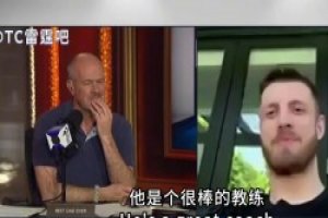 雷霆夺冠秘诀竟然是动物世界？哈腾采访谈戴格诺特的奇招！