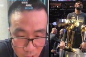 徐静雨：17&18不是杜兰特两连FMVP，而是库里连续两个老大冠军